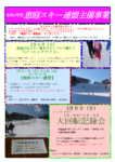 Thumbnail of related posts 045