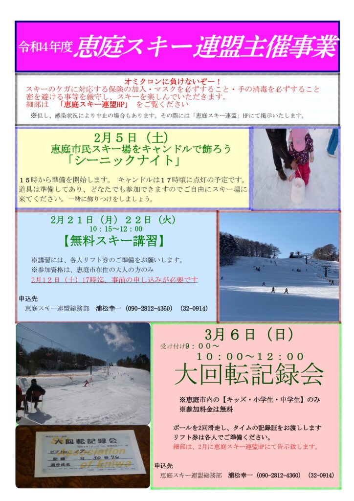 Thumbnail of post image 085