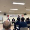 Thumbnail of related posts 037
