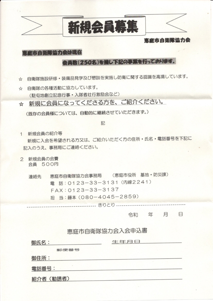 Thumbnail of post image 183