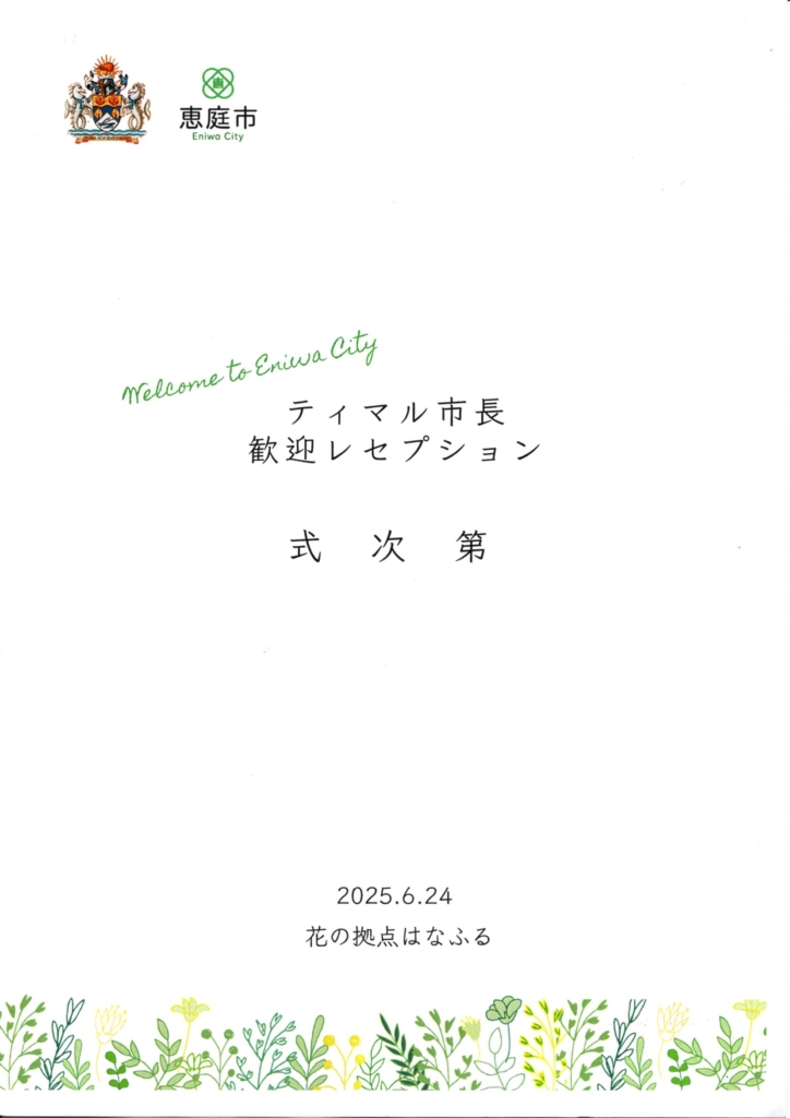 Thumbnail of post image 170