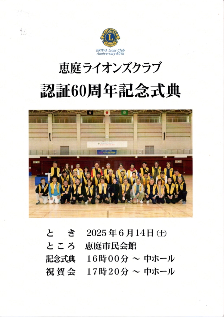 Thumbnail of post image 109