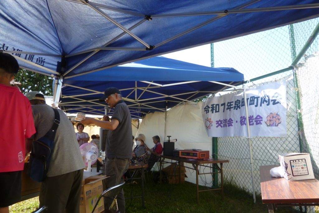 Thumbnail of post image 058