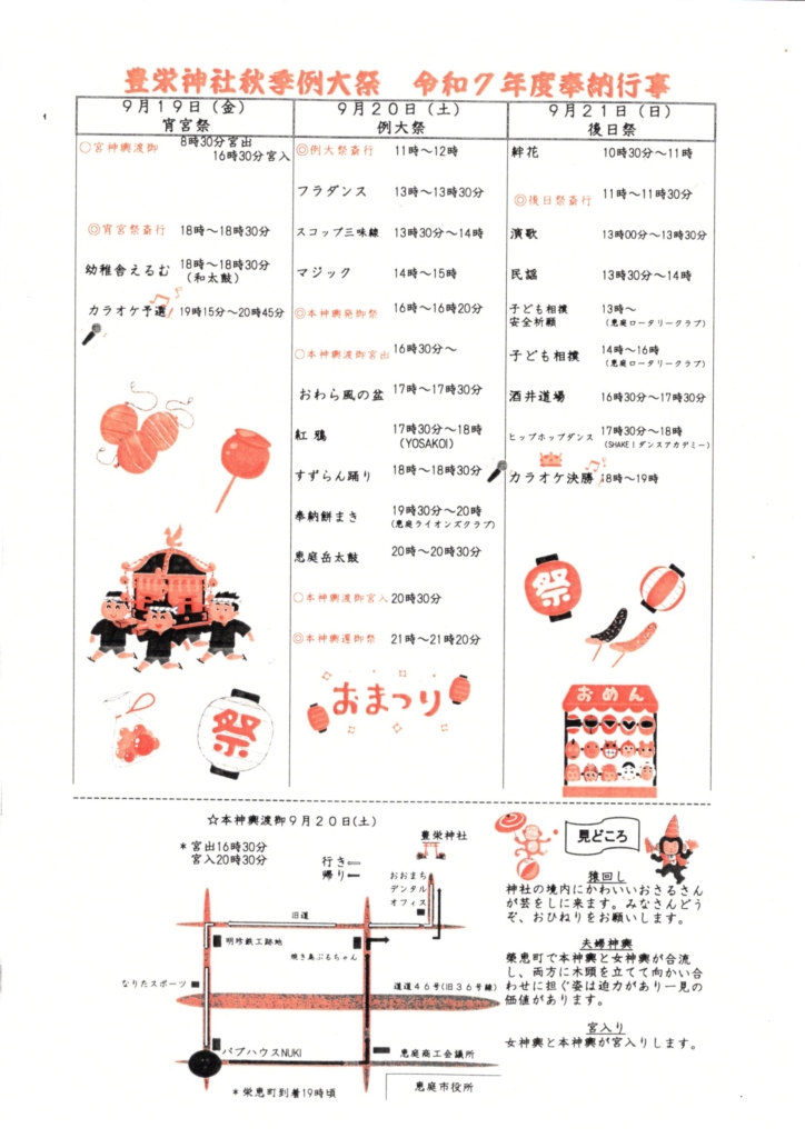 Thumbnail of post image 129
