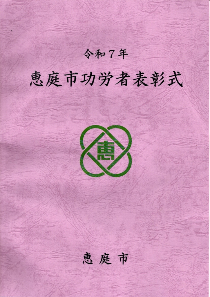 Thumbnail of post image 196