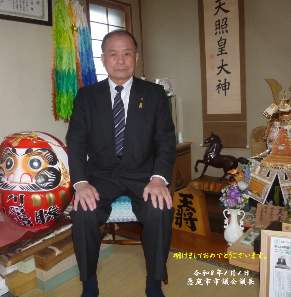 Thumbnail of post image 004