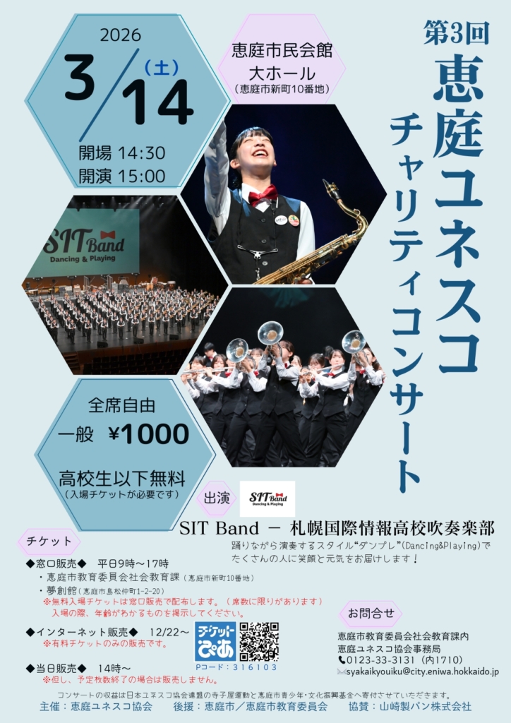 Thumbnail of post image 183