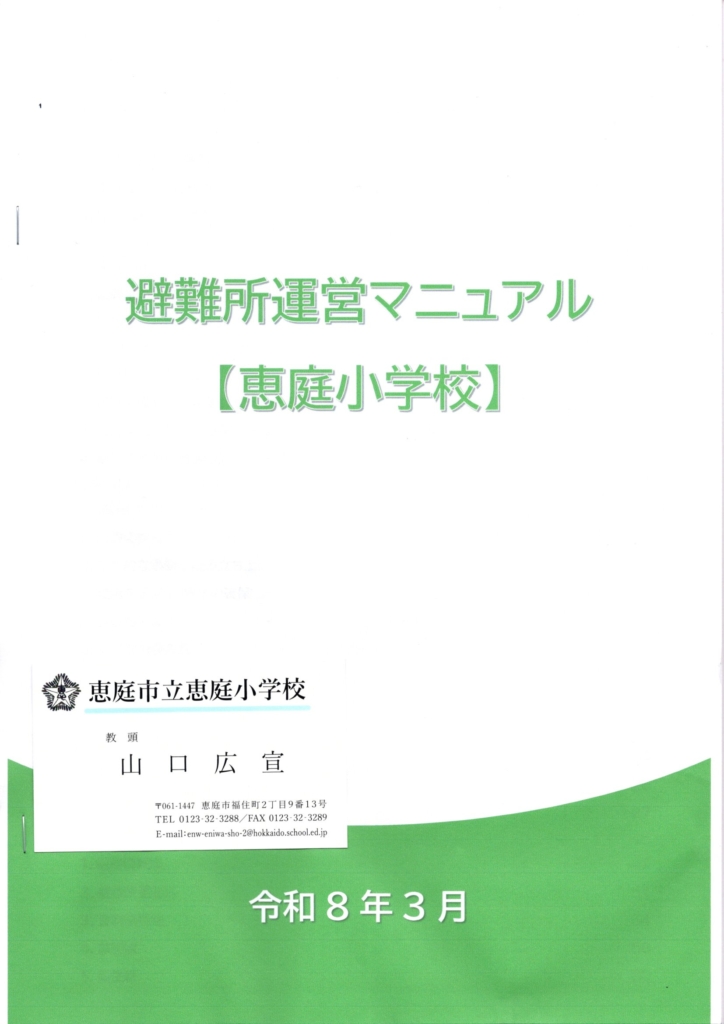 Thumbnail of post image 143